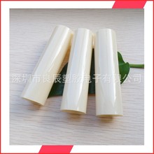 �S�ҹ���PVC��ɫ�ܱ�����Ӳ�ܺ��PVC�����ԏ���������������l