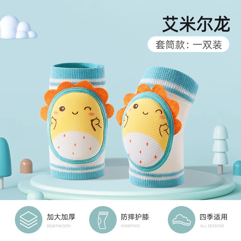 [소매] 에밀 드래곤