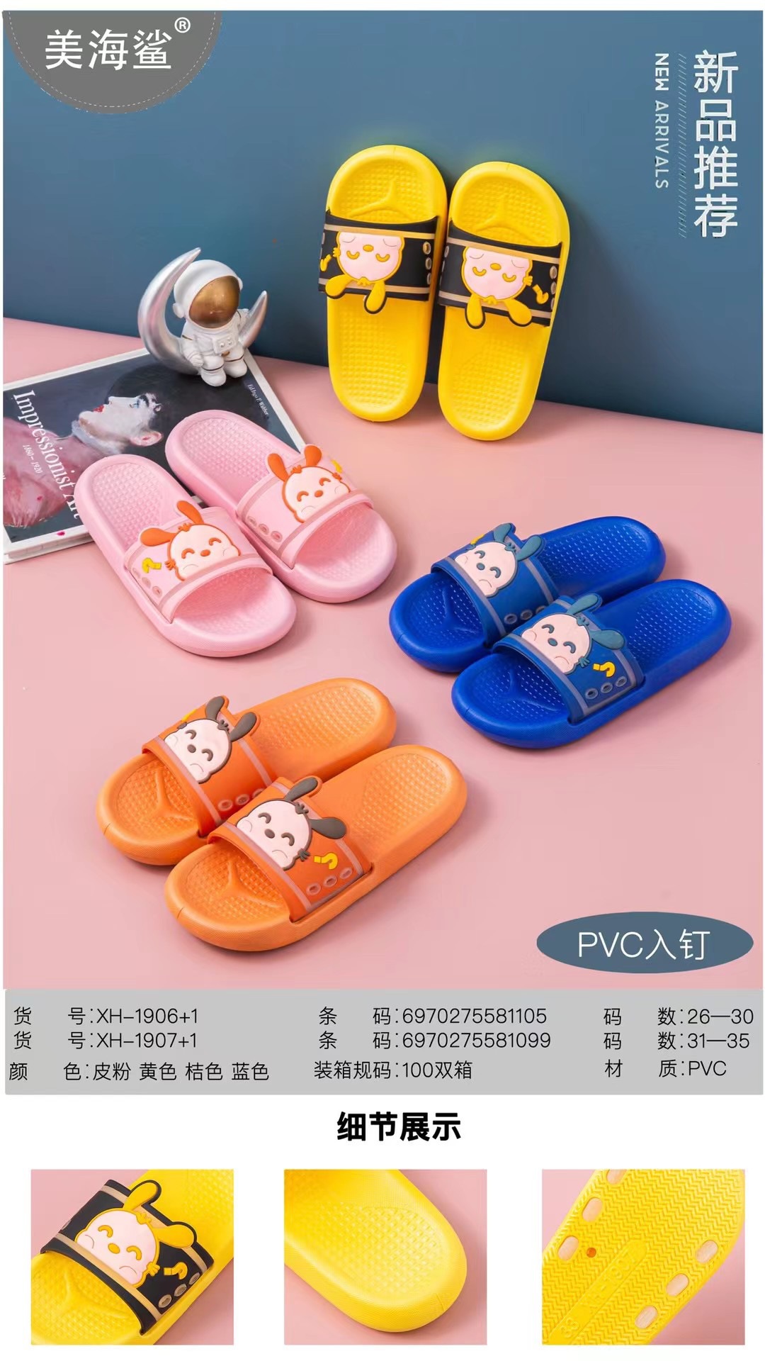 微信图片_20211221191533