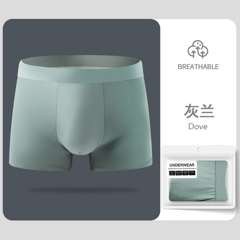 Comercio exterior transfronterizo hombre calzoncillos de invierno transpirables cómodos pantalones cortos de cuatro esquinas de color sólido pantalones grandes