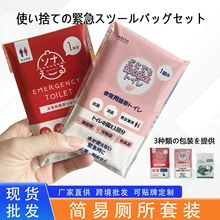 �o���ú��׎���������Ʒ�������o����y��С��������̄������ձ�