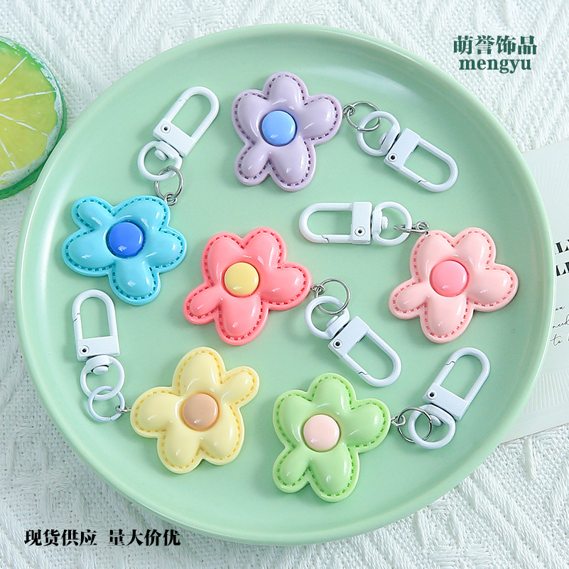Creative Colorful Glossy Irregular Flower Keychain DIY Bead Pendant Versatile Bag Decoration Accessory