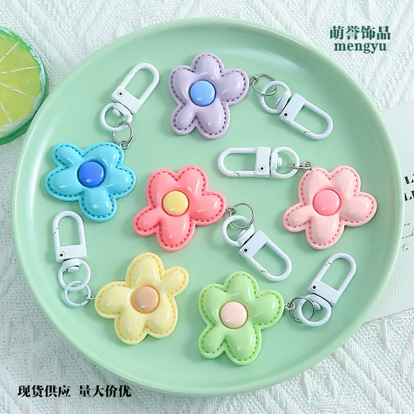 Creative Colorful Glossy Irregular Flower Keychain DIY Bead Pendant Versatile Bag Decoration Accessory
