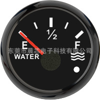 Gasoline Vehicle, Diesel Vehicle, Rv Modified Freshwater Meter, Ship, Yacht, Colorful Backlight, Water Level Meter, Water Meter