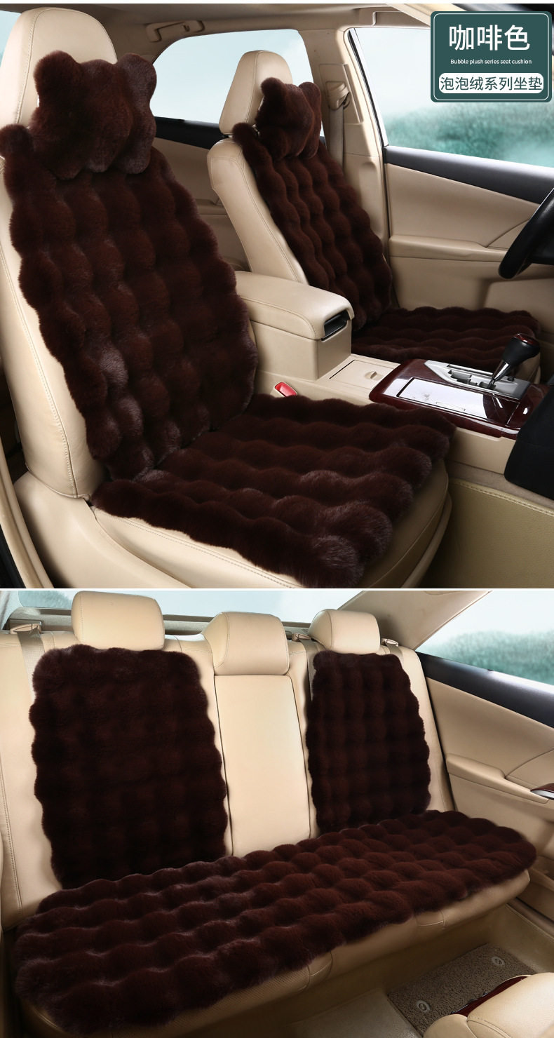 New Winter Car Rabbit Plush Cushion Women's Anti-Slip Warm Bubble Velvet Single Piece Universal Three-Piece Seat Cushion Butt Cushion