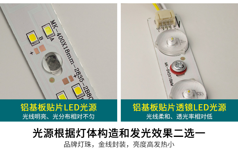 新号角详情页-改_18.jpg