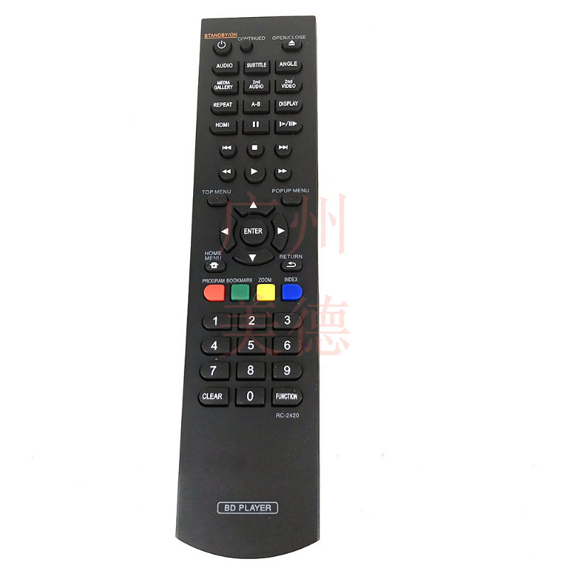 Suitable for Xian/Feng Bd Disc Remote Control Rc-2420 Export Audio and Video Electrical Accessories