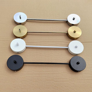 Chandelier Track Slider for Hanging and Moving Chandeliers, Dining Room Lighting Strip, Black and White Base