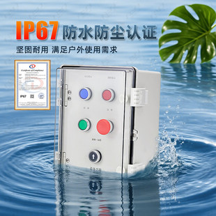 �羳�����ˮ�����ϻ��I�乤����������俨�۷�ˮ늱���Ӿ���