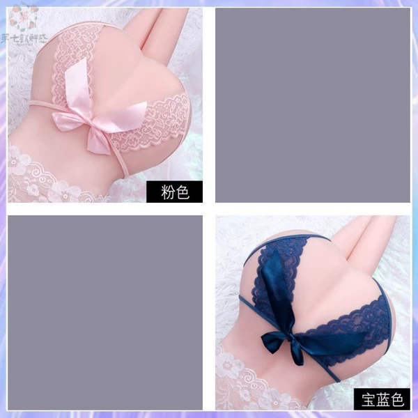 M19-Pink + Royal Blue [Confidential Shipping]-I 17