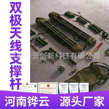�Ӻ�̲��̨��V��V10��15��֧�ΗU��� �̲��쾀֧�ΗU7.2��