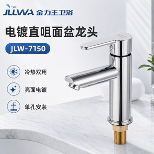 ���l�僲��P��������ˮ���^ԡ�ҙ�ϴĘ��ֱ�쏝��ο����^