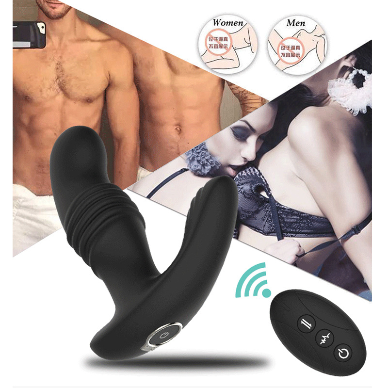 出门穿戴男女通用伸缩后庭肛塞前列腺按摩器肾功能锻炼器无线遥控