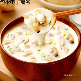 ����Ģ���✫���۾����u��Ģ�����������������ʳ�����͑���ʳƷ