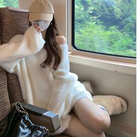 奶fufu温柔露肩仿水貂绒毛衣女秋冬软糯针织衫中长款v领慵懒上衣