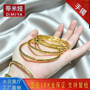 18K��Óģ������A�C �N�y���W����Ȧ���C������Ȧ�֭hˮؐ���l