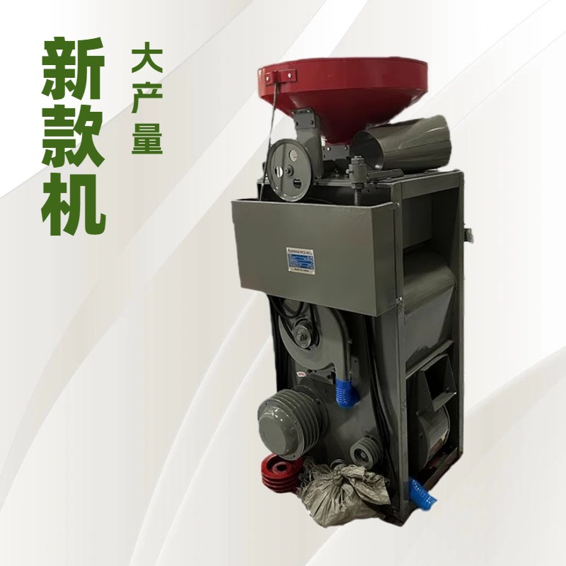 厂家批发家用SB-5 SB-10 SB-30 SB-50大产量碾米机脱米机