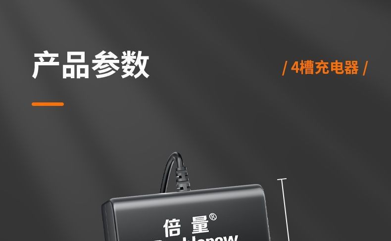 No. 5 and No. 7 Rechargeable Batteries, 1500Mah Large Capacity, Universal Rechargeable 1.2V Batteries, Cross-Border