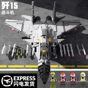 �eľ��20�𶷙Cƴ�b���ǃ�ͯ�����Ů���eľ2025�¿��w�C�Y��