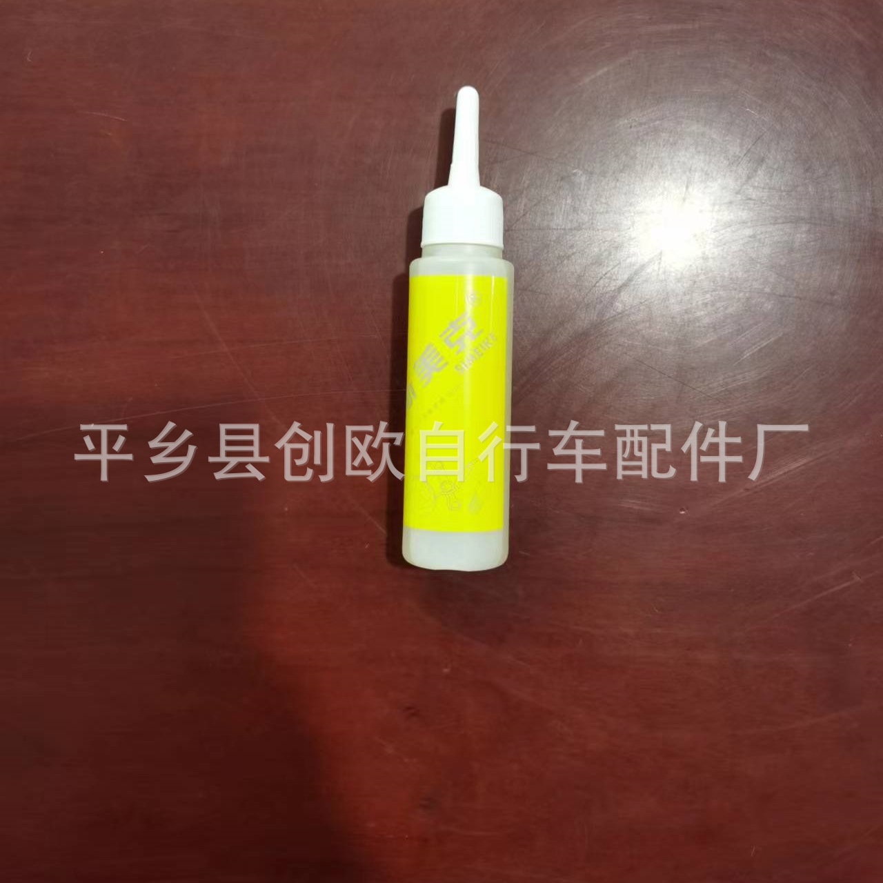 微信图片_20221006132546