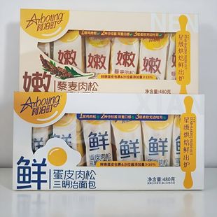 ������r��Ƥ�������������480����ʹ���������c����ܛ����