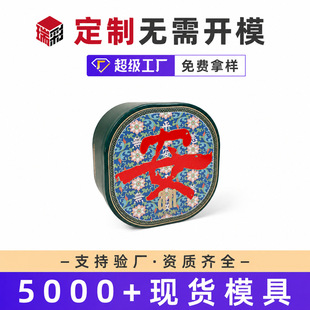 �R���F�ж��Ʈ��͹޶YƷ���ٺв��~��ʳ�ǹ��ռ{���F�пպ�С�F��