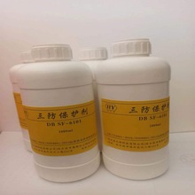 ������  �������o��  DBSF6101 �^���T�� �����I��