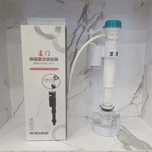 �B�T�RͰ�Mˮ�y��ˮ�y�RͰˮ����������y��ˮ�y�RͰ�B�w��ˮ�y