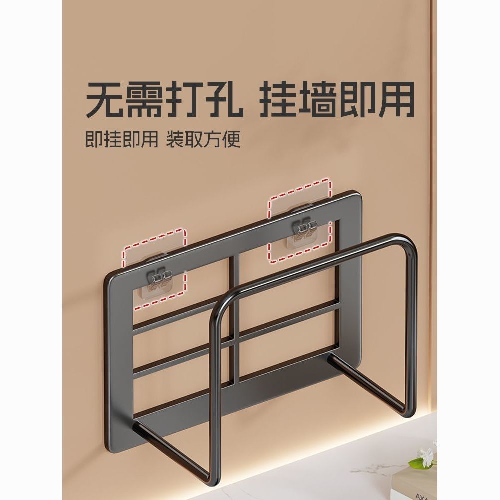 Router Placement Rack Wifi Storage Rack Holder Wall Sticker Bracket Set-Top Box Punch-Free Storage Box Shelf