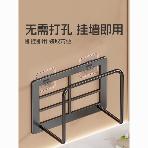 Router rack, WiFi storage rack, wall-mounted holder, set-top box organizer—no drilling required, storage box shelf