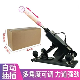 其他情趣用品;震动棒;情趣跳蛋