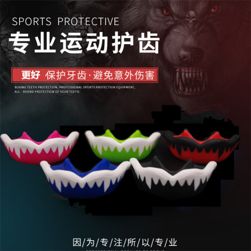 Outdoor sports mouth guard, basketball boxing, adult protection, Taekwondo, Curry Sanda, fighting football protective gear