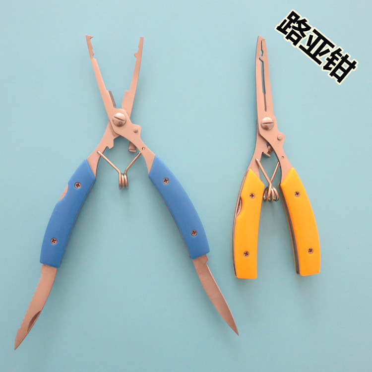 Fishing Tongs Stainless Steel Fishing Tongs Multi-purpose Luya Tongs Bent Fishing Tongs Bent Fishing Tongs Fish Control