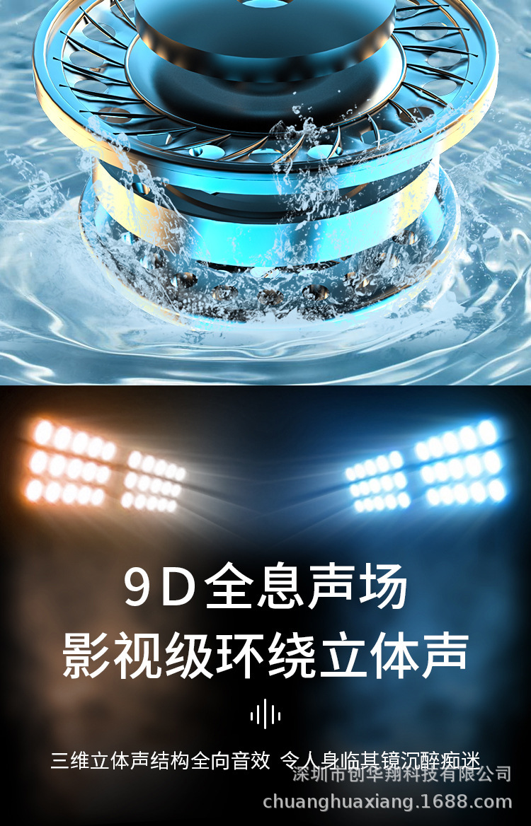 详情图片_04.jpg