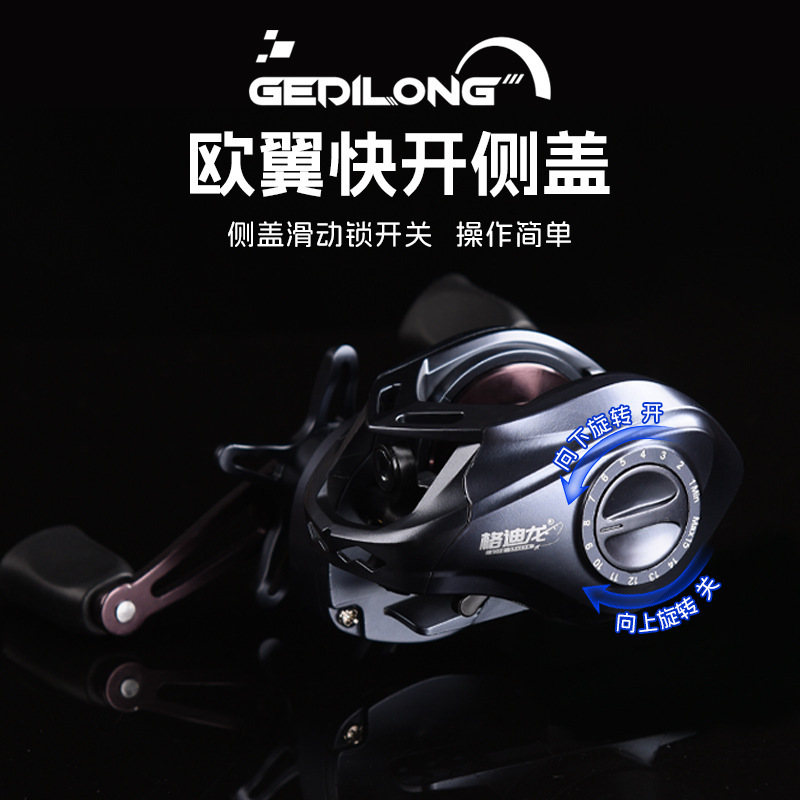 跨境外贸路亚水滴轮金属远投防炸线打黑微物浅线杯鱼线轮渔轮|undefined