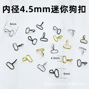 ����С���ۃȏ�4.5mm diy�Ʒ����Q�� bjd��߹��н����������