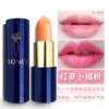 26#Carrot orange powder (temperature color deformation)