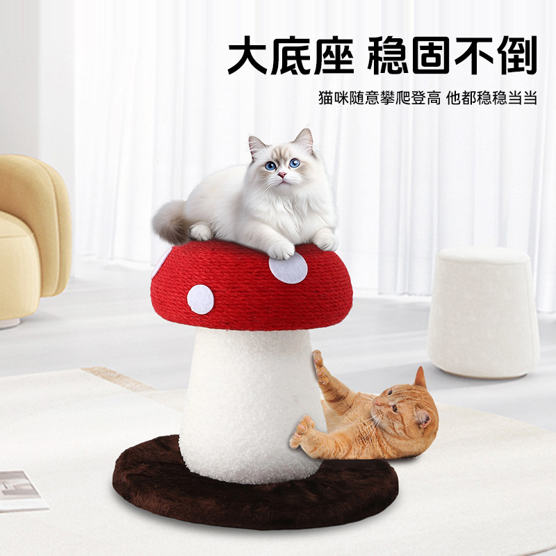 Columna de agarre de gato de cactus vertical resistente al desgaste y sin caspa, sisal resistente a la captura, juguetes para gatos, suministros para mascotas al por mayor