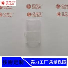 工业橡胶;车用塑胶制品;其他橡胶密封