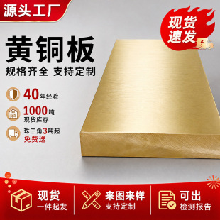 H59-1H62�U�S�~����������ĥ�S�~Ƥ1-100mm�_��耳��i��ߏ��~��