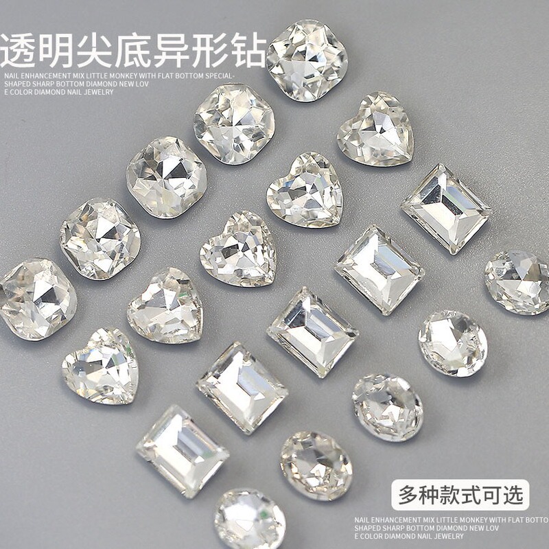 Nail Drill Pointed Bottom Drill Nail Jewelry Love Drill Nail Nail Accessories Drill Special-Shaped Drill Little Red Riding Book Broken Drill Nail Drill Pointed Bottom Drill Nail Jewelry Love Drill Nail Nail Accessories Drill Special-Shaped Drill Little Red Riding Book Broken Drill