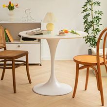 郁金香圆桌餐厅家用小户型饭桌现代简约白色圆形桌子北欧岩板餐桌