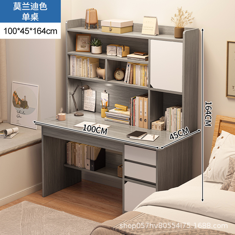 [뒤로] 모란디 컬러 업그레이드 100cm