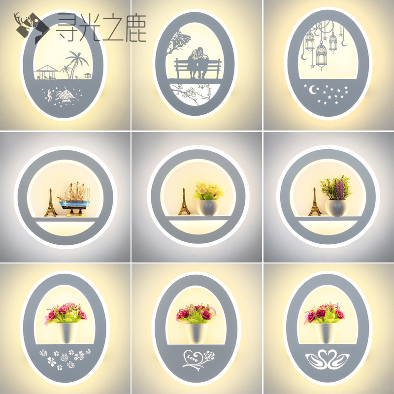 Nordic Bedroom Wall Lamp Bedside Lamp Modern Simple Aisle Corridor Living Room Exquisite Decoration led Fashion Wall Lamp