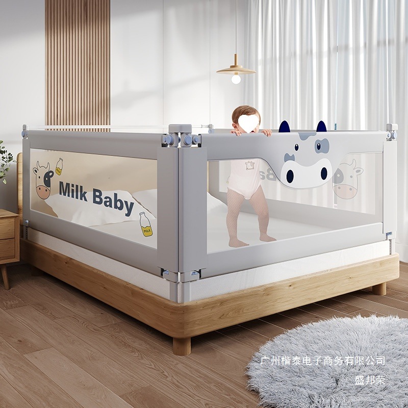 Factory Direct Sales Bed Fence Children's Anti-Fall and Anti-Falling Bed Fence Baby Baby Punch-Free Heightening Liftable Bed