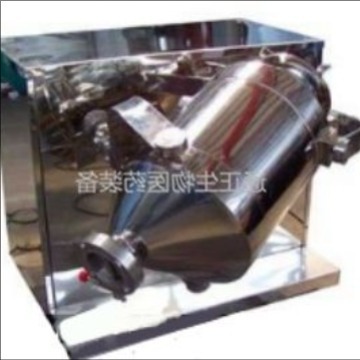 厂家供应三维运动混合机药粉混合机中药混合机物料混合机操作简单