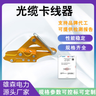 �X�Ͻ��������|䓽z�K������䓽g���p���ҊA�������|�W��צ�F���^