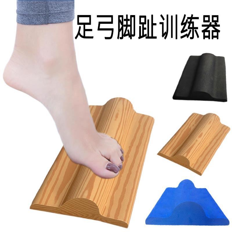 Eva Arch Toe Training Board Plantar Fascia Foam Stretching Board Heel Lift Rehabilitation Toe Flexibility Trainer