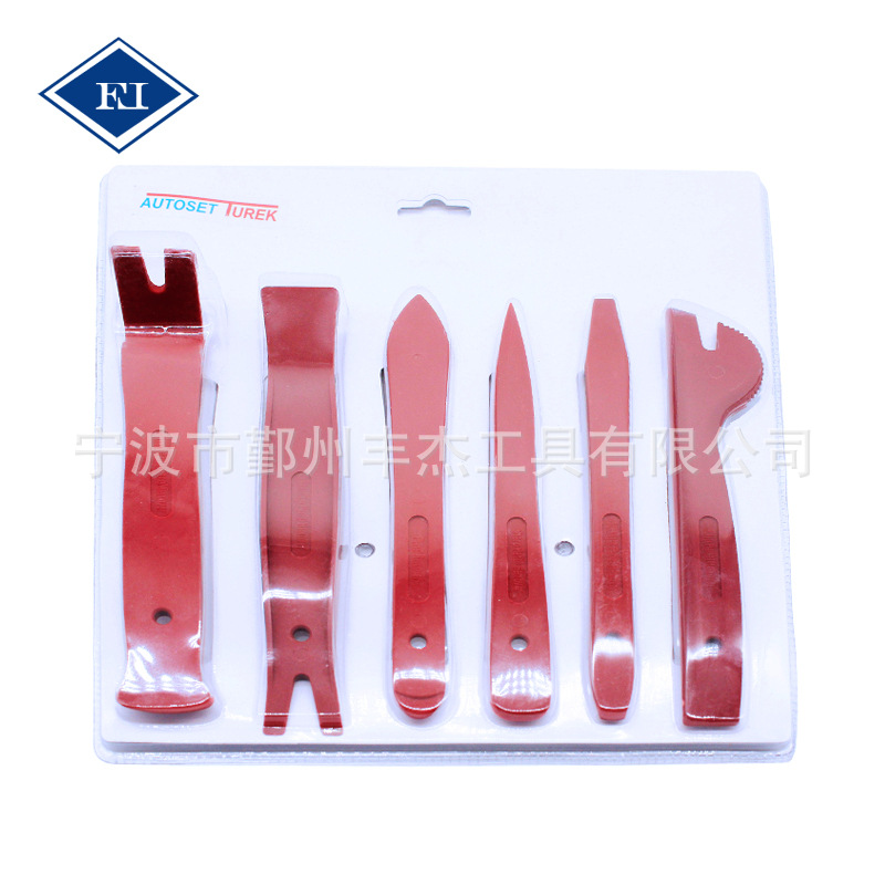 FJ05-057 供应汽车修理工具 6pc汽车内饰拆卸工具