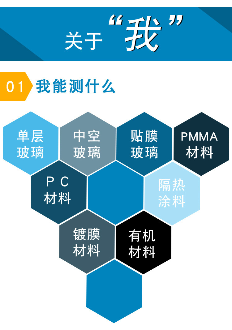 LS183电脑详情190308 (7).jpg